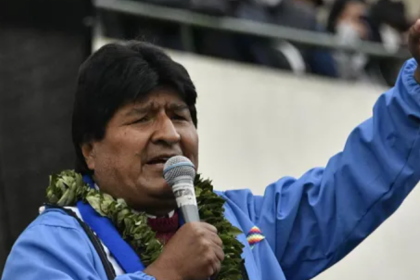 La gaceta Evo Morales ARCHIVO