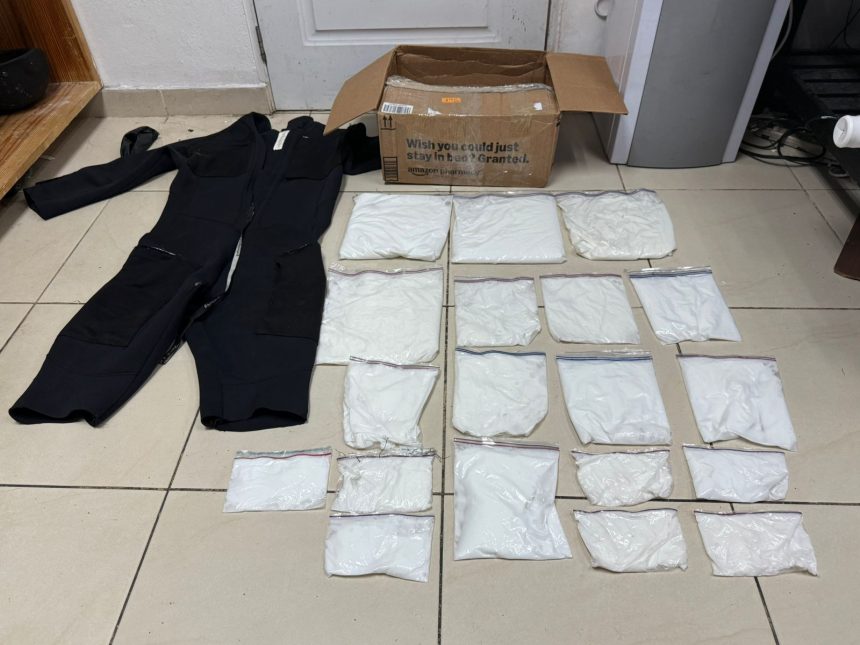 En RD DNCD ocupa 300 gramos de cocaína en traje de buzo con destino a USA