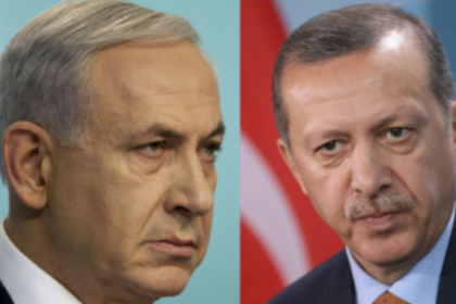 Israeli media reported earlier this month that Netanyahu had been seeking to arrange an official visit to Turkey [Getty]